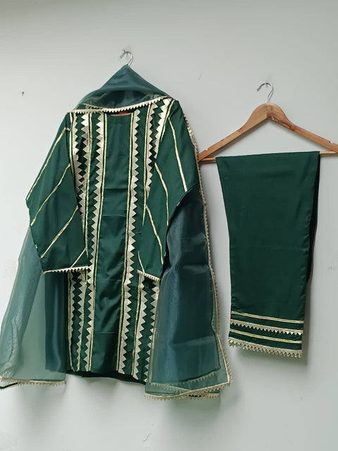 GOTA WORK (GREEN)