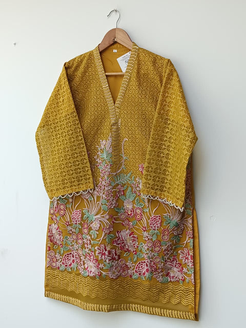 GROTTO (MUSTARD)