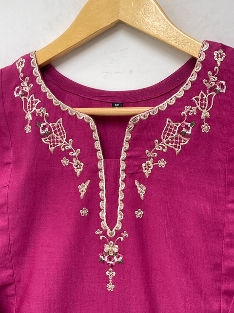GULIZAR (MAGENTA)