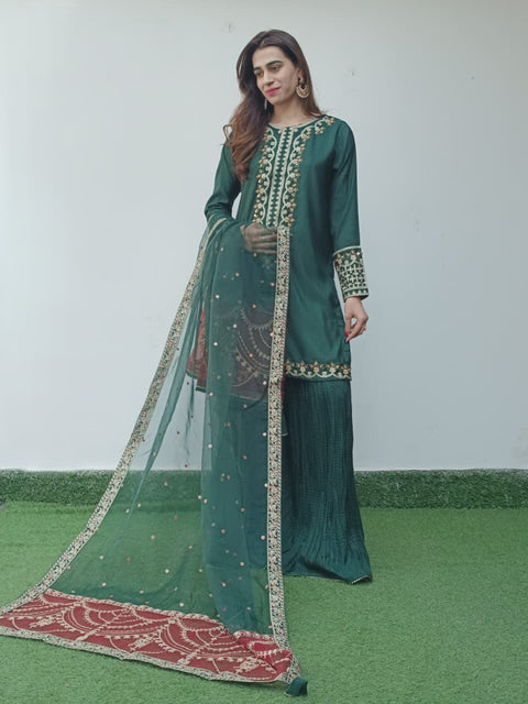 HIMALI (D GREEN)
