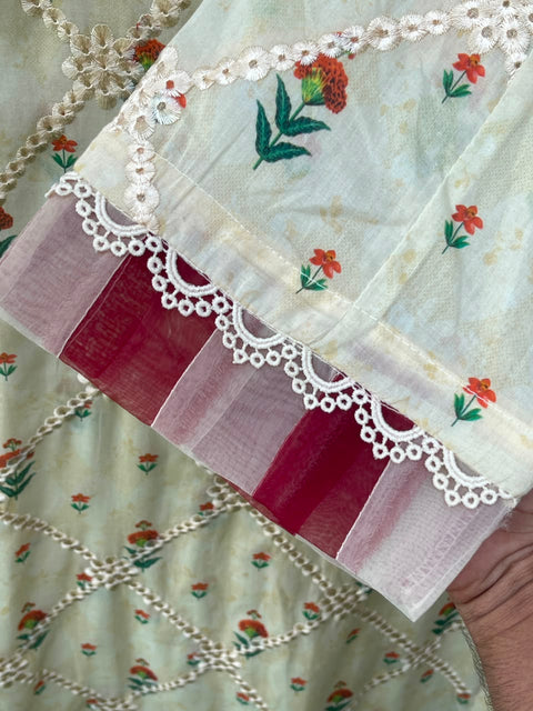 ISHAAL (CREAM)