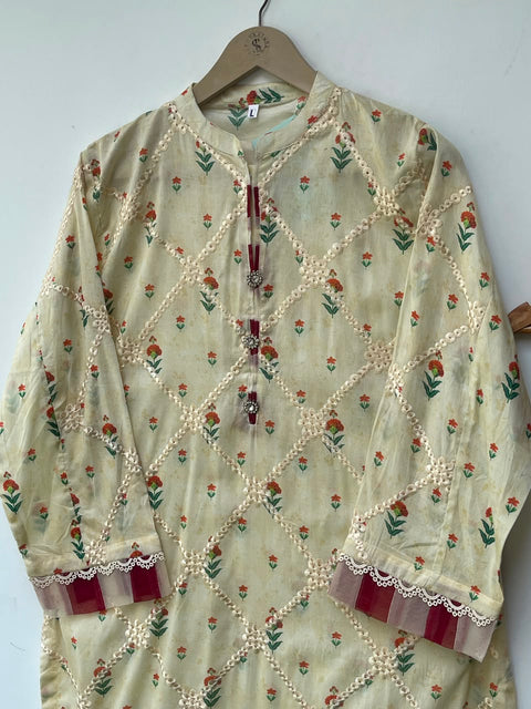 ISHAAL (CREAM)