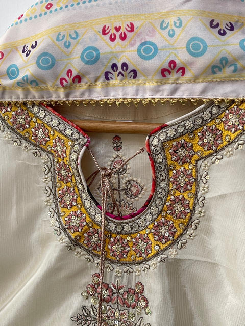 ISMAT (CREAM)