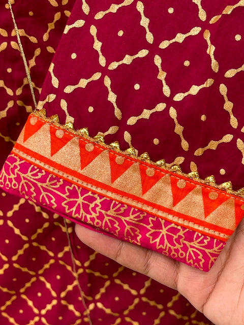 IVY KIDS (MAROON)