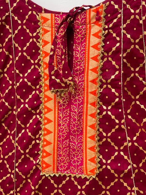 IVY KIDS (MAROON)