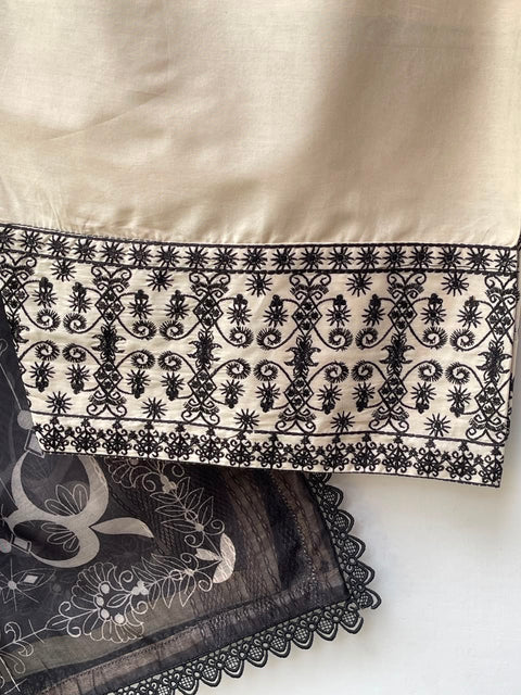 IZZAH (BEIGE)