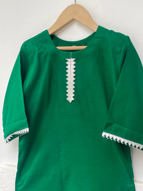 JASHN E AZADI  KIDS (GREEN & WHITE)