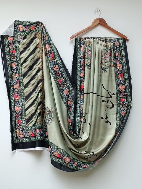 KAHANI SUNO PRINTED SHAWL (PISTA)