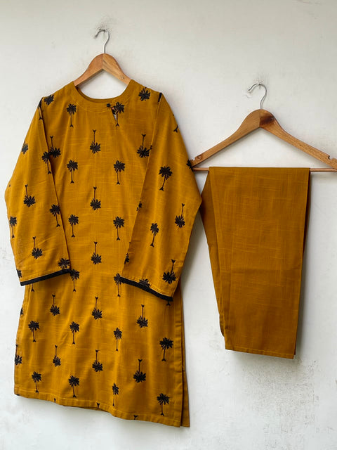 KHAJOOR (MUSTARD)