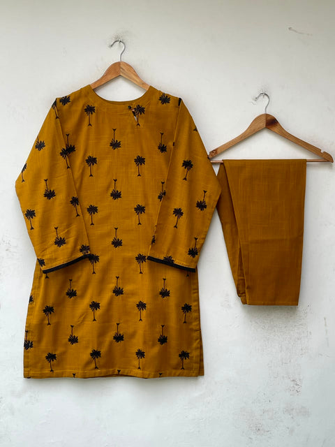 KHAJOOR (MUSTARD)