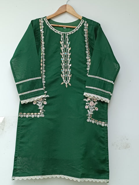 LS 5040 (GREEN)