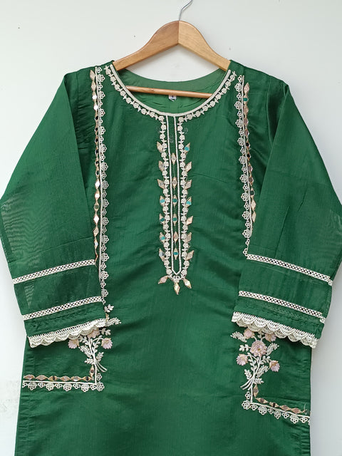 LS 5040 (GREEN)