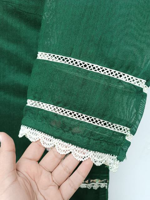 LS 5040 (GREEN)
