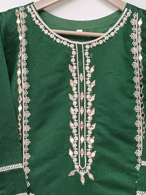 LS 5040 (GREEN)