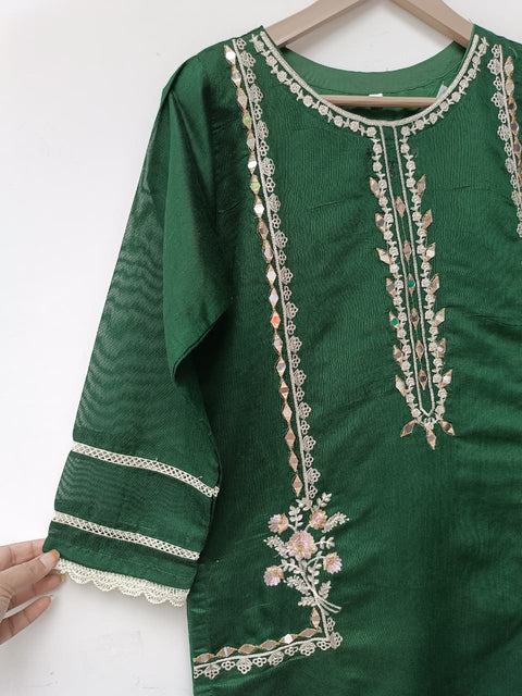 LS 5040 (GREEN)