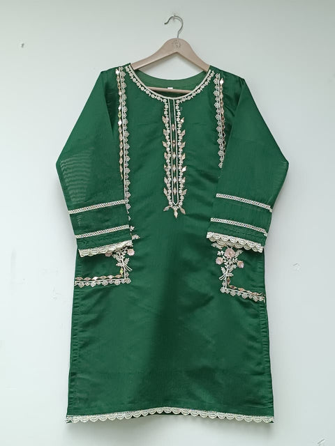 LS 5040 (GREEN)
