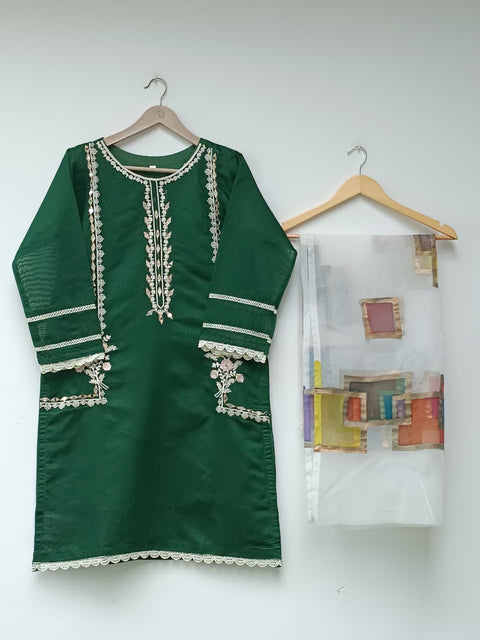 LS 5040 (GREEN)