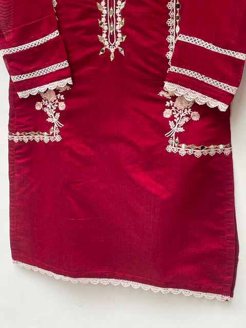 LS 5040 (MAROON)