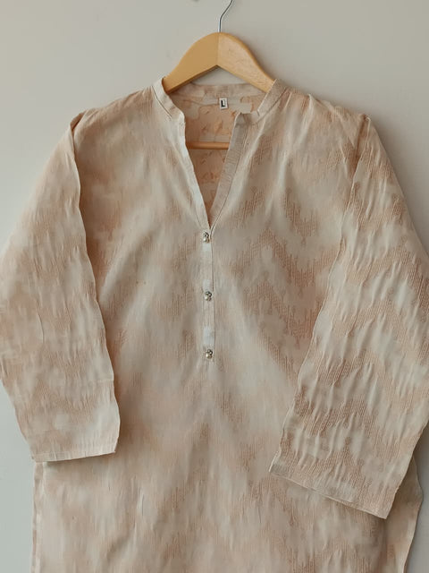 LS 5044 (BEIGE)