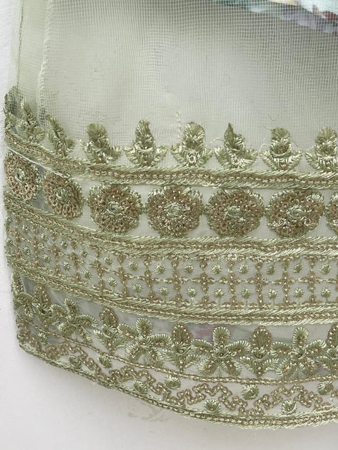MAHPARA (PISTA)