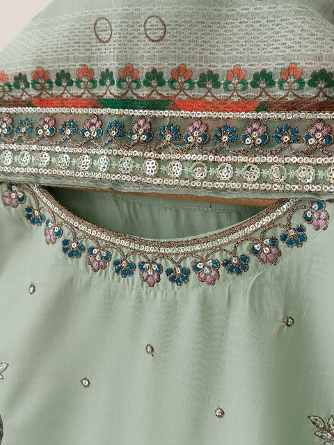 MARWAT (MINT)