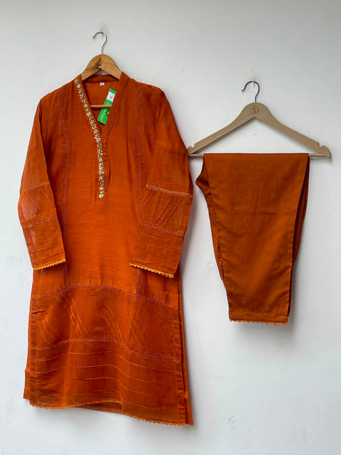 MISHAL (RUST)