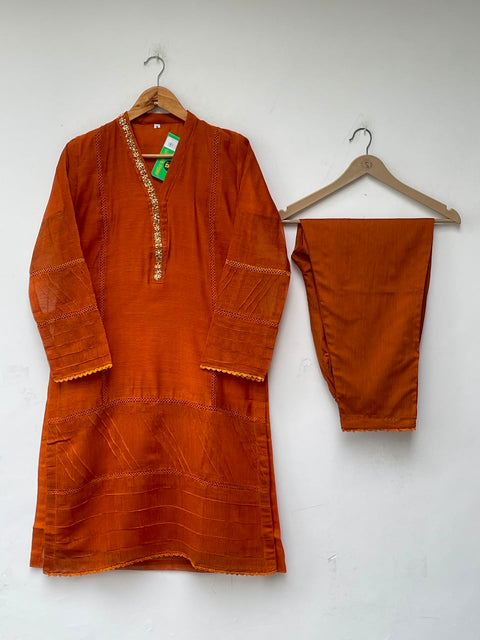 MISHAL (RUST)