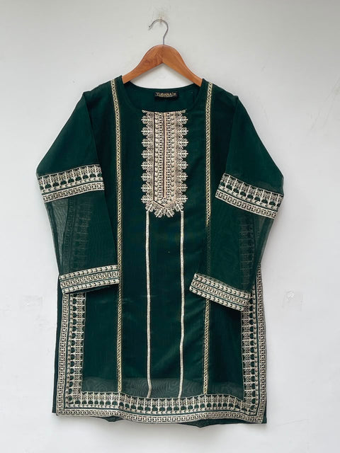 MIX & MATCH (GREEN)