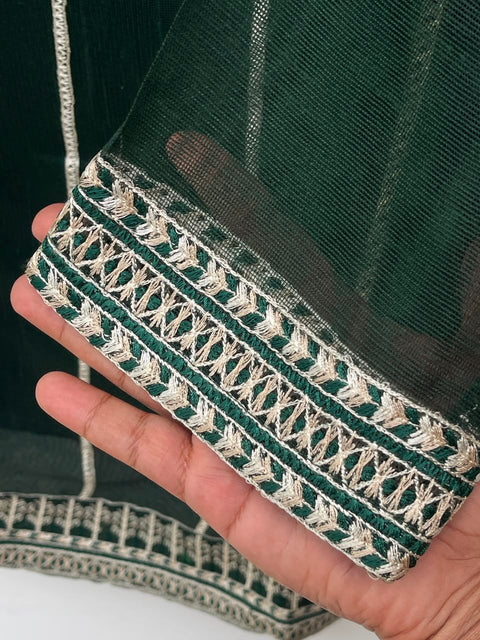 MIX & MATCH (GREEN)