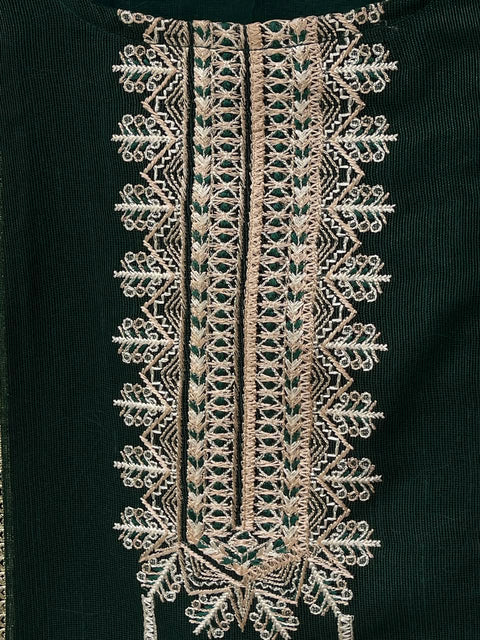 MIX & MATCH (GREEN)
