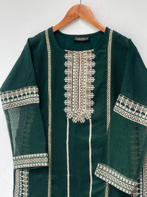 MIX & MATCH (GREEN)