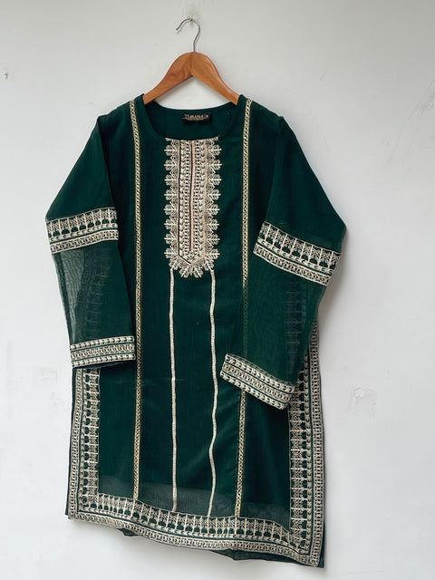 MIX & MATCH (GREEN)