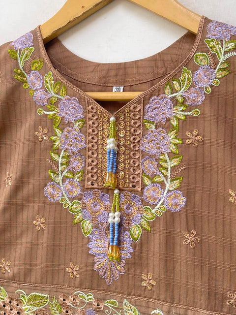 MOONI KIDS (BROWN)