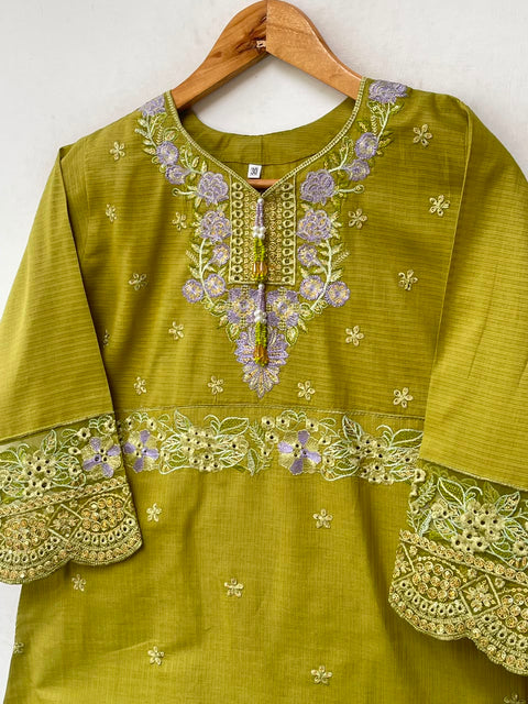 MOONI KIDS (MEHNDI)
