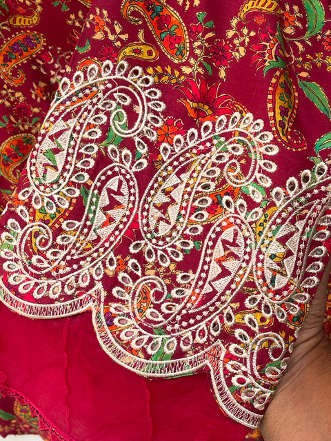 NIMRA (RED)