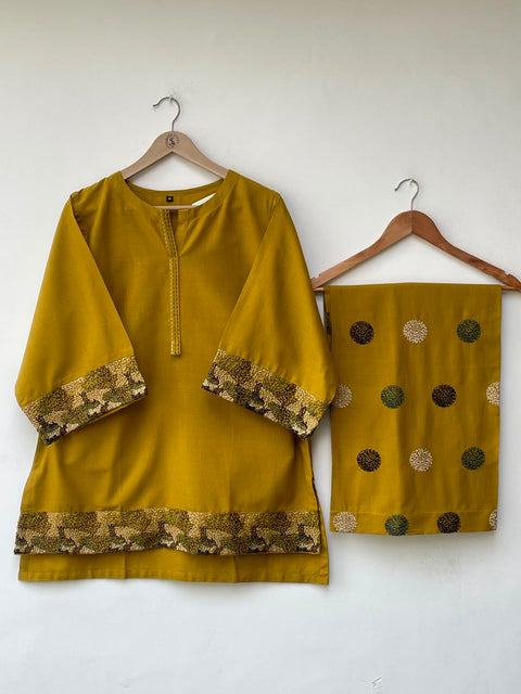 NOVA (YELLOW)