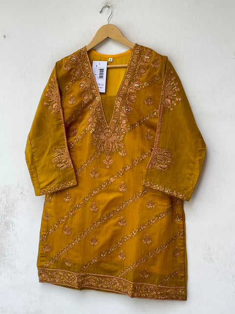 QUDSIA (YELLOW)