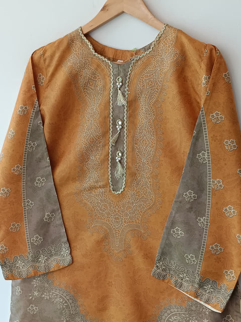 RAHAT (MUSTARD)