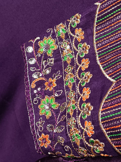 RUBAB NEW (PURPLE)