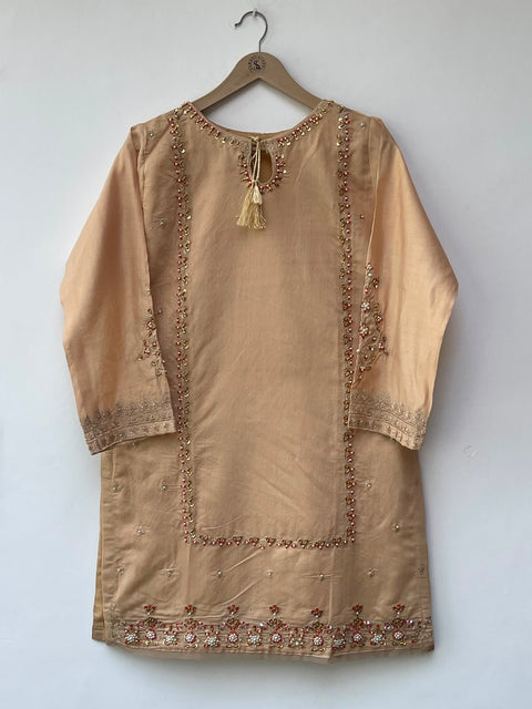 SAJAL (SKIN)
