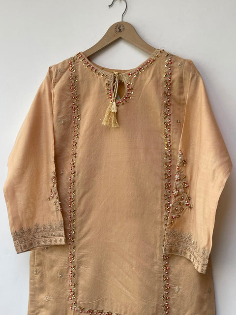SAJAL (SKIN)