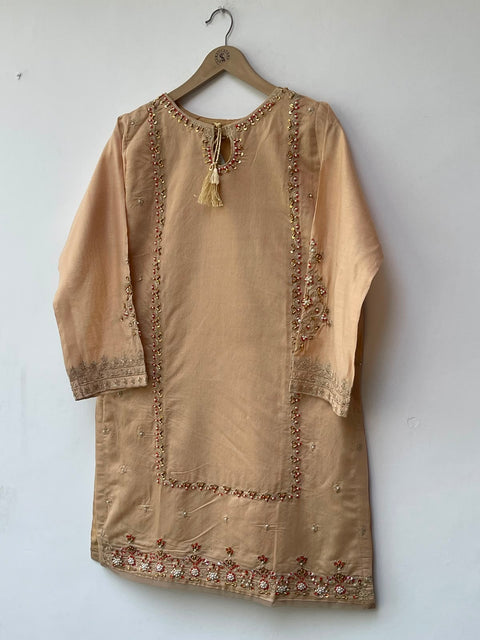 SAJAL (SKIN)