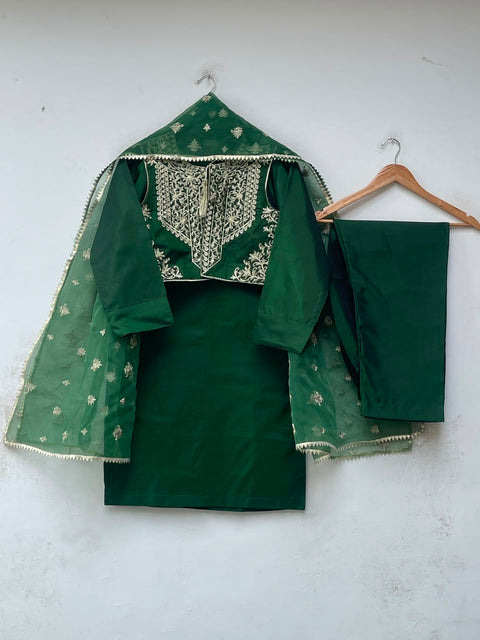 SAPNA (GREEN)