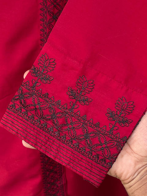SARAI (RED)