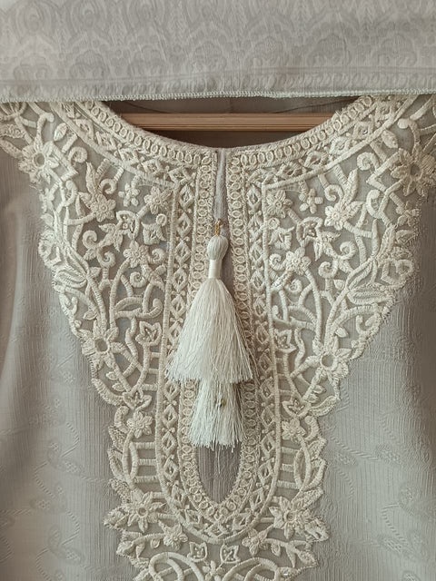 SEEMAB (BEIGE)