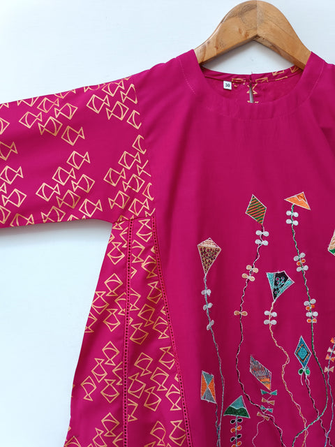 SOBI KIDS (PINK)