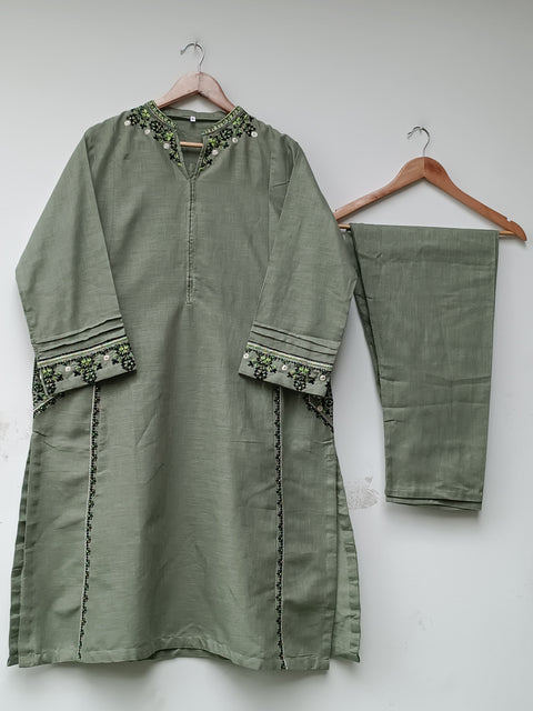 SOFI (MINT GREEN)