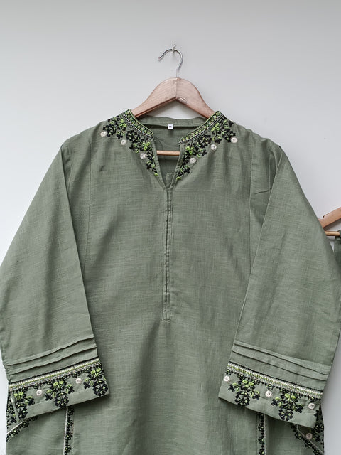 SOFI (MINT GREEN)