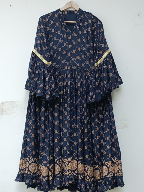 SUN (BLUE)