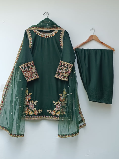 TANIA (D GREEN)